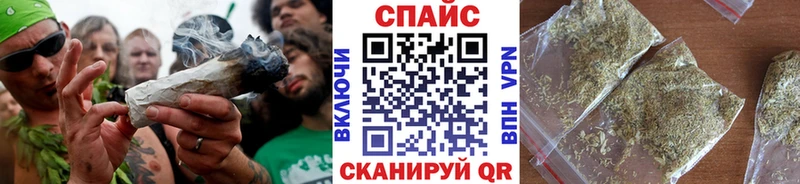 наркотики  Новочеркасск  hydra онион  БУТИРАТ Butirat 