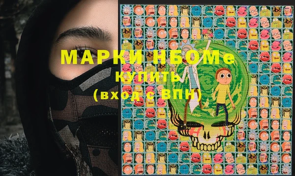 mix Алексин
