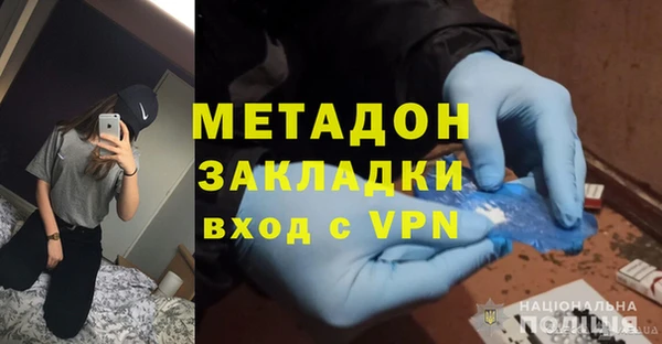 трава Абинск