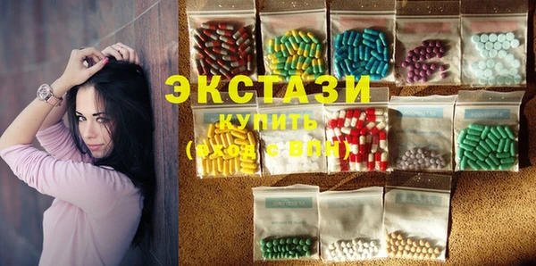 трава Абинск
