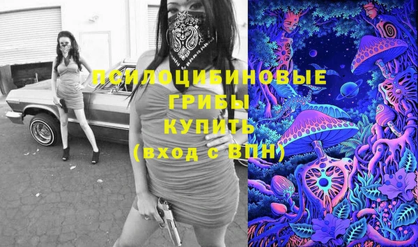 прущий лед Абдулино