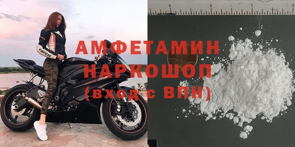 трава Абинск