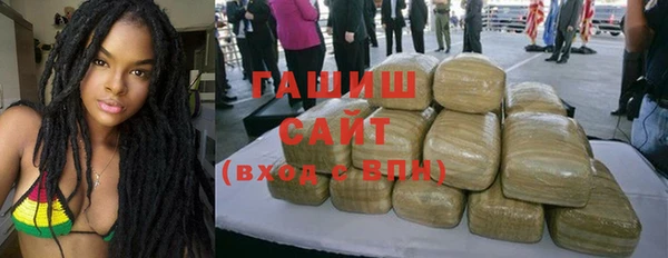 прущий лед Абдулино