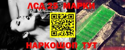 мяу мяу мука Волжский