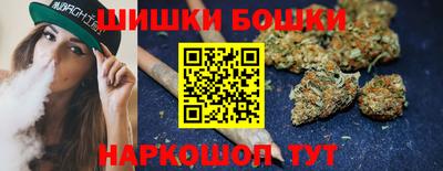 ALPHA-PVP Волгодонск