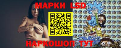 первитин Моздок