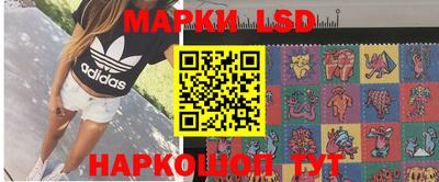 ALPHA-PVP Волгодонск