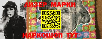 мяу мяу мука Волжский