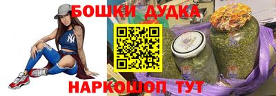 мяу мяу мука Волжский