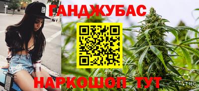 мяу мяу мука Волжский