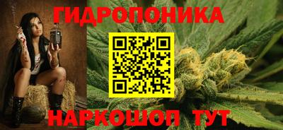 ALPHA-PVP Волгодонск
