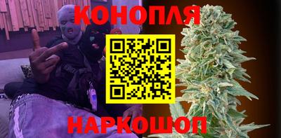 ALPHA-PVP Волгодонск
