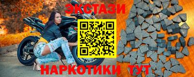 мяу мяу мука Волжский