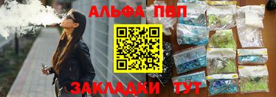 прущая мука Можайск