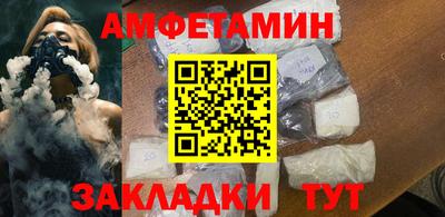 прущий лед Можга