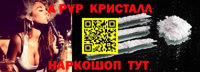 мяу мяу мука Волжский