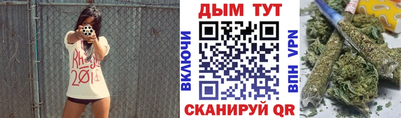 как найти закладки  Новочеркасск  Бошки марихуана индика 
